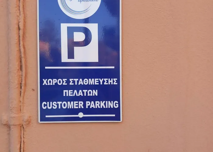 Yioula's * Rethymno (Crete)