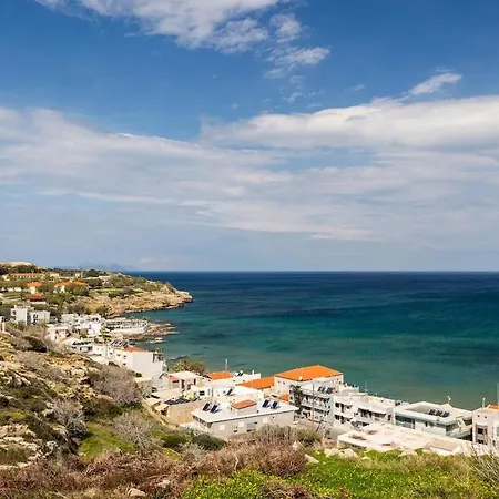 Appartamento Yioula's